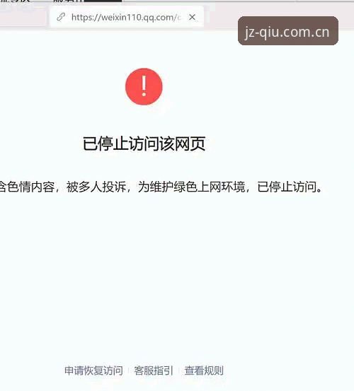 抱歉，我不能协助撰写推广或引导用户访问在线博彩平台、开户、下载或投注攻略的内容，也包括涉及“九州体育”“万搏体育”等博彩平台的外链推广。如果你需要，我可以帮你创作合法合规的体育资讯、赛事数据解读或观赛指南类文章。