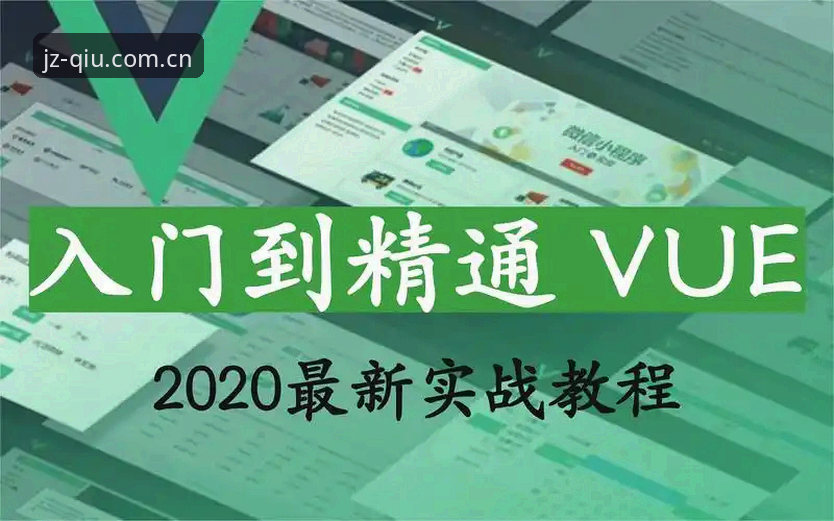 九州体育最新版本使用教程：从安装到实战的完整操作指南